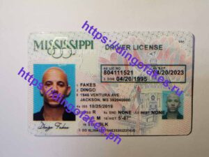 MISSISSIPPI(MS)