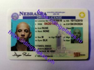NEBRASKA(NE OLD)
